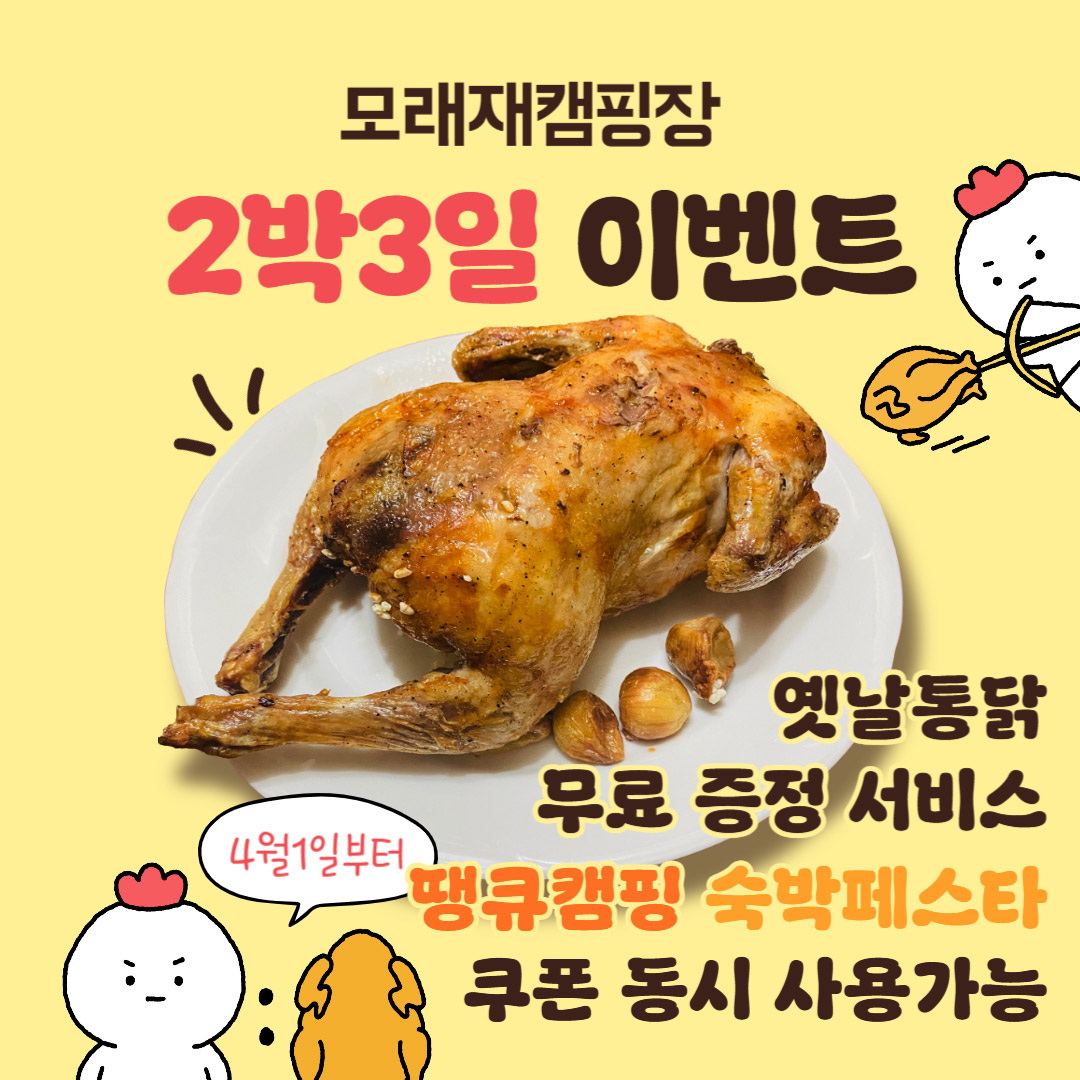 팝업1